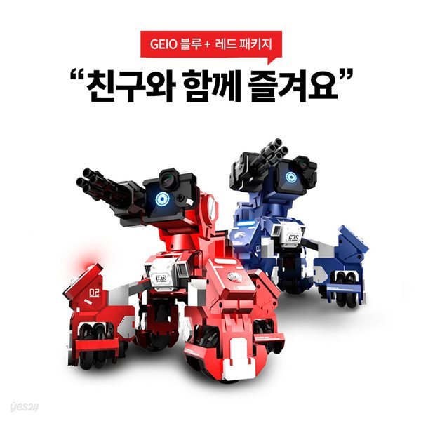 GJS ROBOT GEIO 지오 코딩 배틀로봇 1+1 패키지