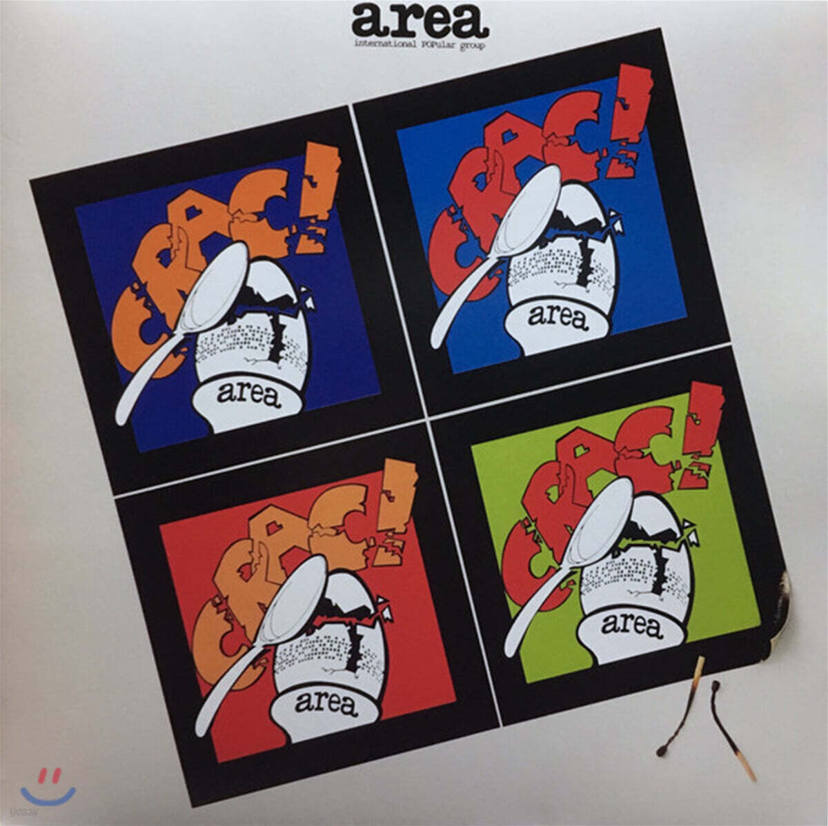 Area - 3집 Crac! [투명 컬러 LP]