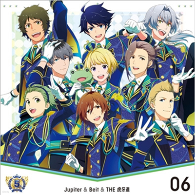 Various Artists - The Idolm@ster SideM 5th Anniversary Disc 06 (CD)