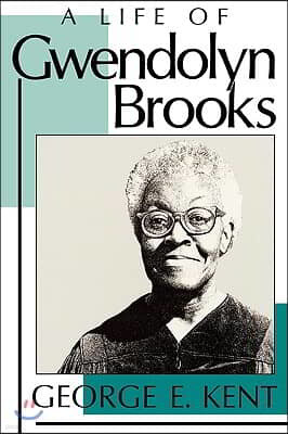 Life of Gwendolyn Brooks