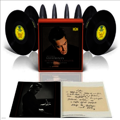 Herbert von Karajan — 베토벤: 교향곡 전집 1 - 9번 (The Legendary 1963 Beethoven: Complete Symphonies Nos.1 - 9 Cycle) - Herbert von Karajan 앨범 커버