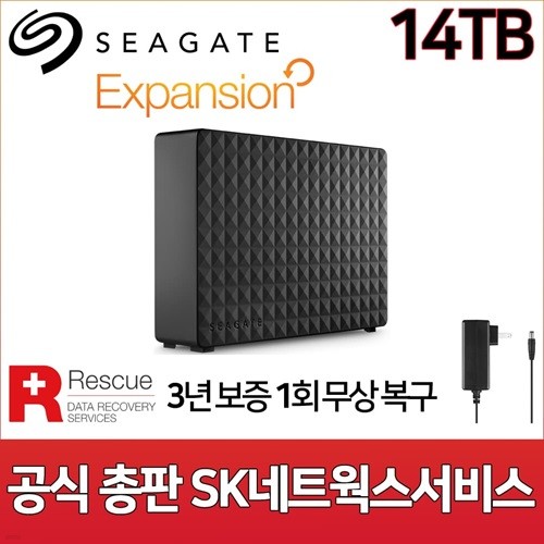 Ʈ Expansion Desktop 14TB ϵ [Seagate/USB3.0/ͺ]