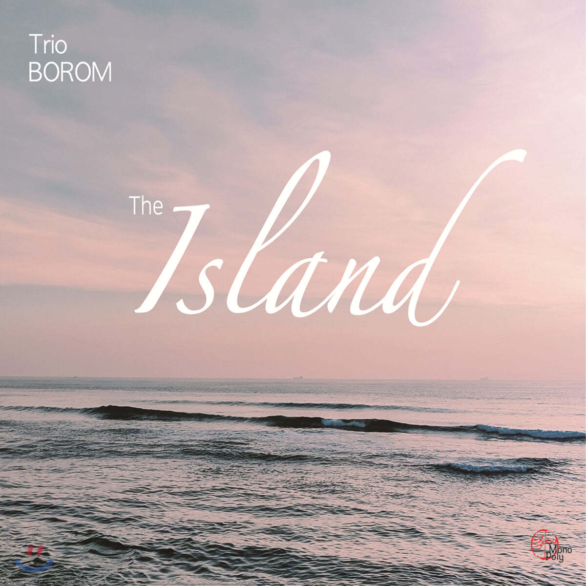 트리오 보롬 (Trio Borom) - The Island