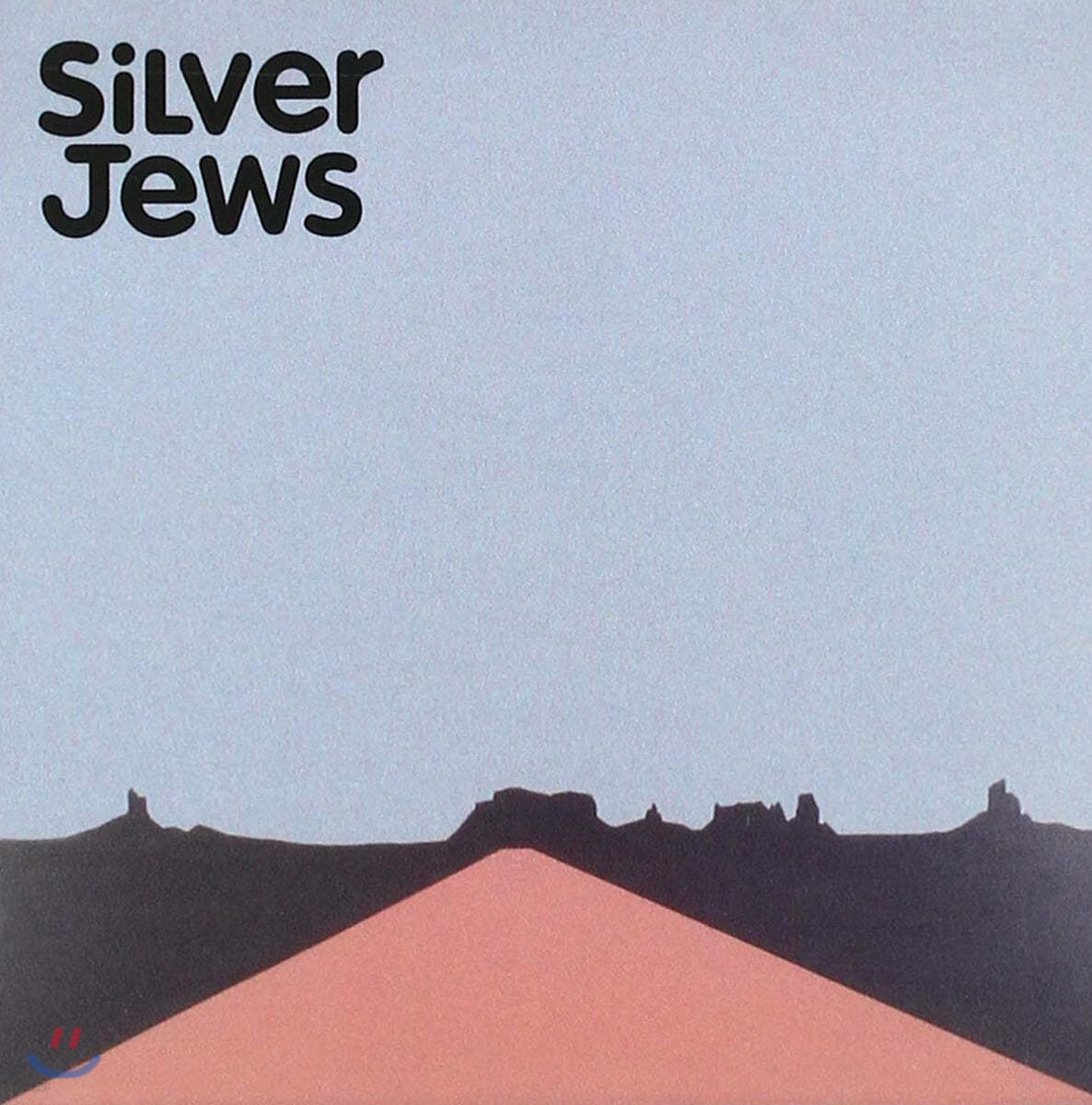 Silver Jews (실버 죠스) - American Water