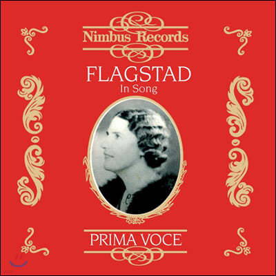 키르스텐 플라그슈타트 노래집 (Kirsten Flagstad in Song)