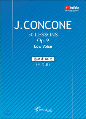 J.CONCONE ڳ 50 ()