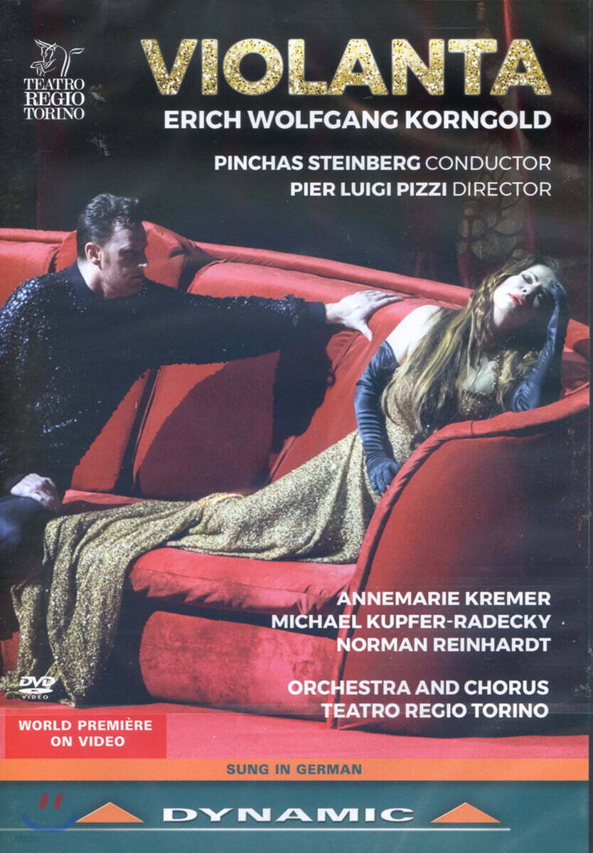 Annemarie Kremer 코른골트: 오페라 '비올란타' (Korngold: Violanta)