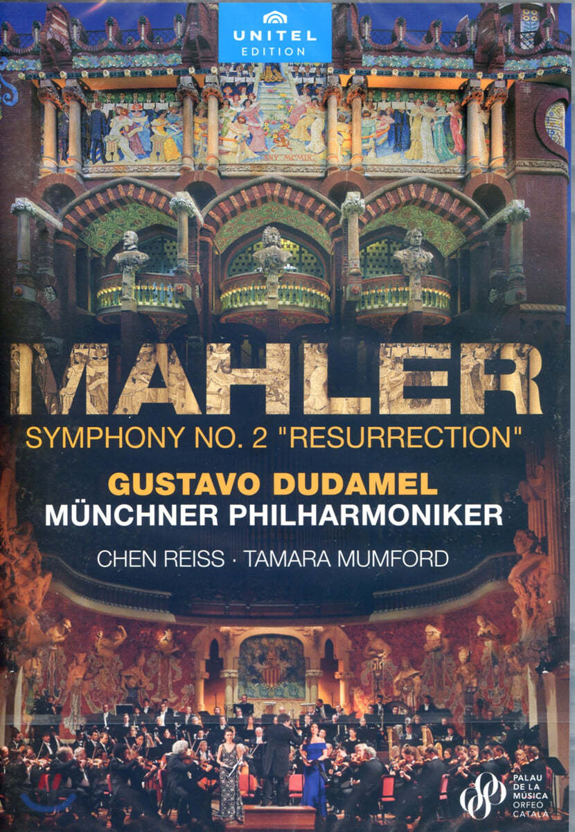 Gustavo Dudamel 말러: 교향곡 2번 &#39;부활&#39; (Mahler: Symphony No. 2 &#39;Resurrection&#39;)
