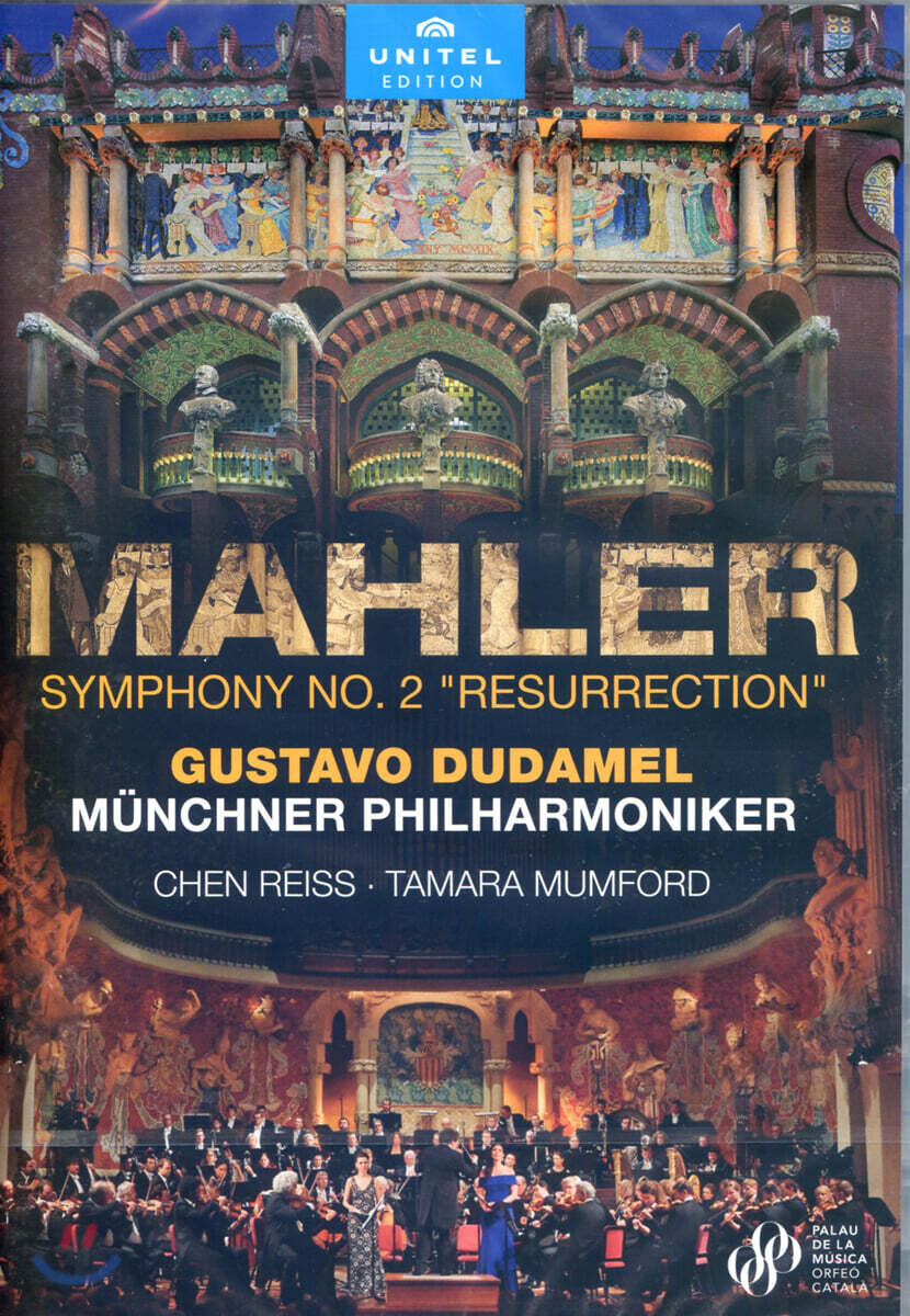 Gustavo Dudamel 말러: 교향곡 2번 '부활' (Mahler: Symphony No. 2 'Resurrection')