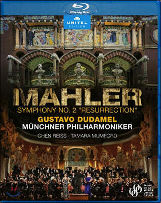 Gustavo Dudamel :  2 'Ȱ' (Mahler: Symphony No. 2 'Resurrection')