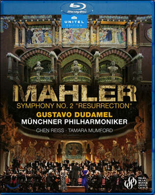 Gustavo Dudamel 말러: 교향곡 2번 '부활' (Mahler: Symphony No. 2 'Resurrection')