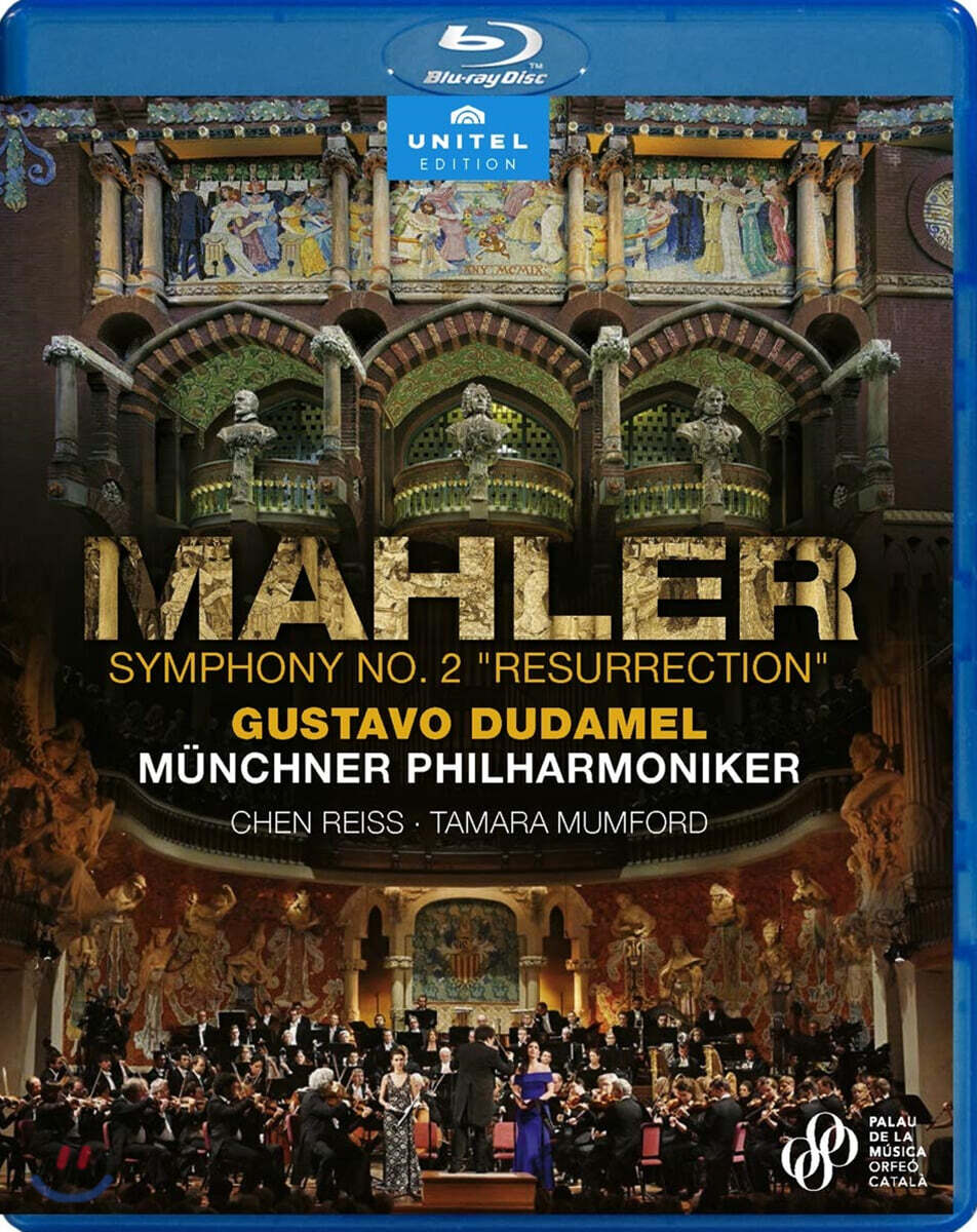 Gustavo Dudamel 말러: 교향곡 2번 '부활' (Mahler: Symphony No. 2 'Resurrection')
