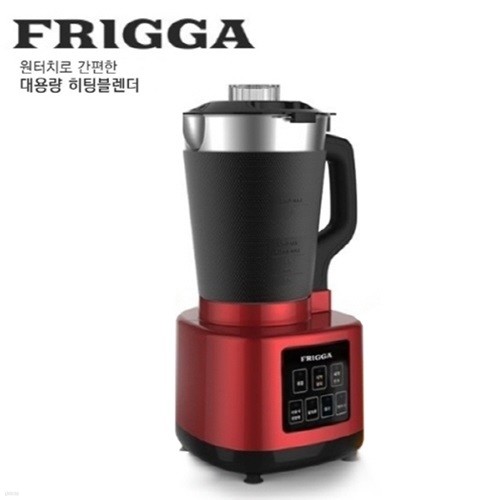 []  ̾ 5in1 ú FRIGGA-KH800