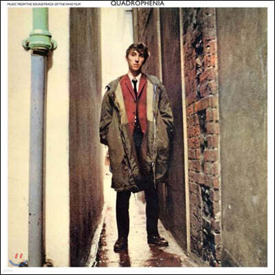 The Who — 콰드로페니아 영화음악 (Quadrophenia OST by The Who) 앨범 커버