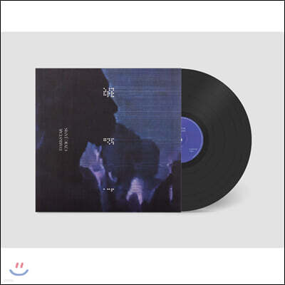 Darkstar (다크스타) - 4집 Civic Jams [LP]