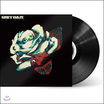 Grey Daze — Amends 앨범 커버