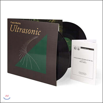Various Artists — Field Works (필드 웍스) - Ultrasonic 앨범 커버