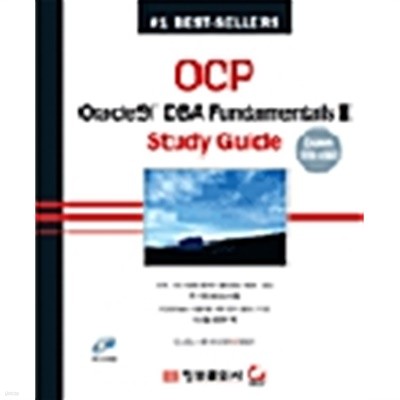 OCP Oracle 9i™ DBA Fundamentals II Study Guide