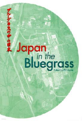 Japan and the Bluegrass