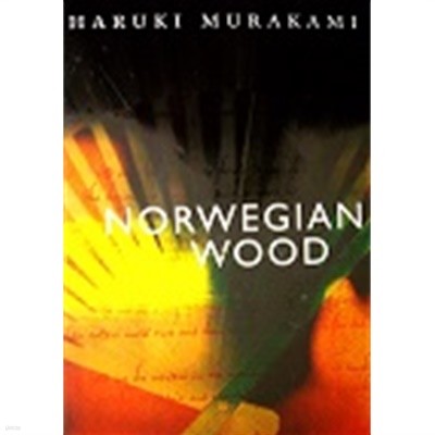 Norwegian wood : Oversatt fra japansk av Ika Kaminka (Hardcover)