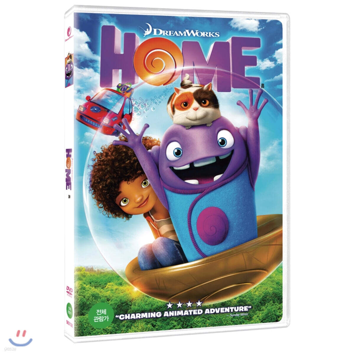 홈 (1Disc)