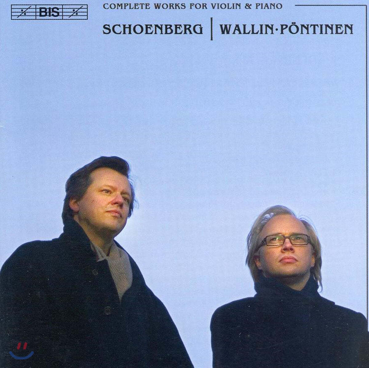 Ulf Wallin / Roland Pontinen 쇤베르크: 바이올린과 피아노를 위한 작품집 (Schoenberg: Complete Works for Violin and Piano)