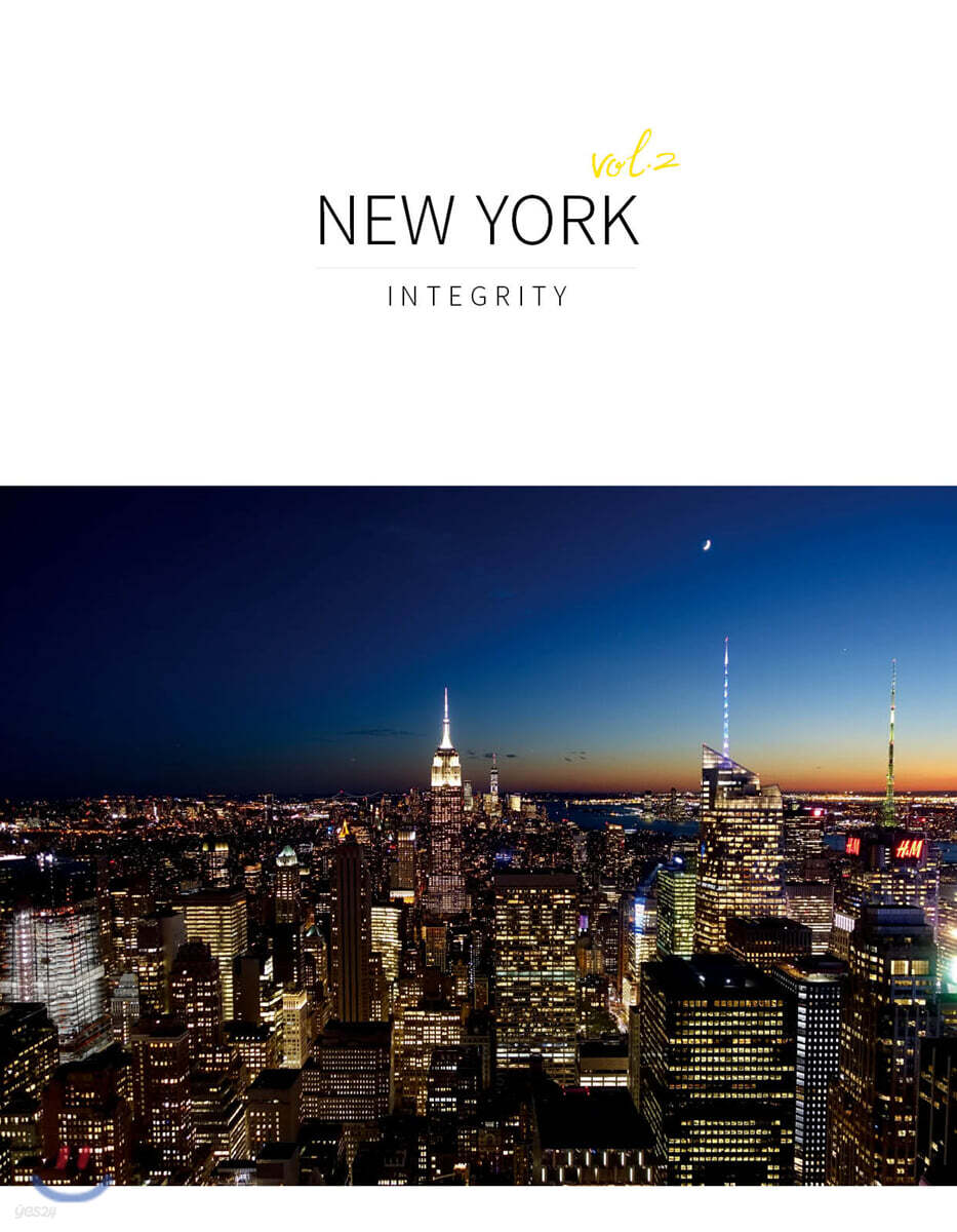INTEGRITY NEW YORK VOL.2