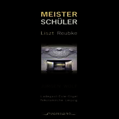 스승과 제자 (Meister - Schuler)(CD) - Jurgen Wolf