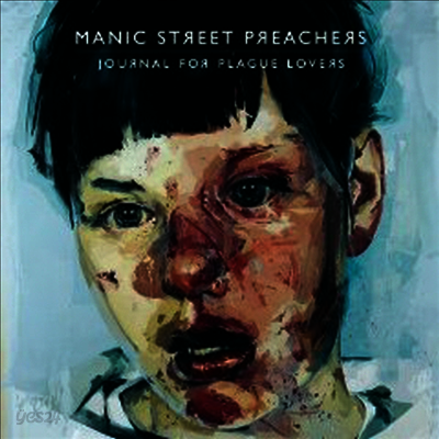 Manic Street Preachers - Journal For Plague Lovers (LP)