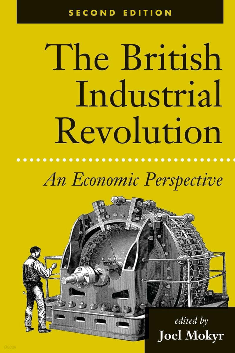 British Industrial Revolution