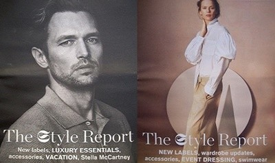 The Style Report (man + woman) [전2권]