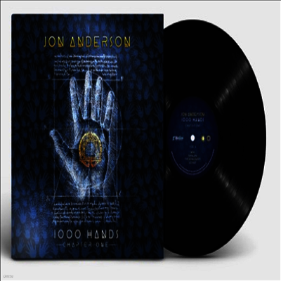 Jon Anderson — 1000 Hands 앨범 커버