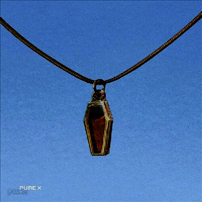 Pure X - Pure X (LP)