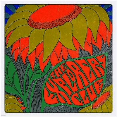 Explorers Club — Explorers Club 앨범 커버