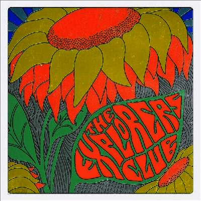 Explorers Club - Explorers Club (LP)