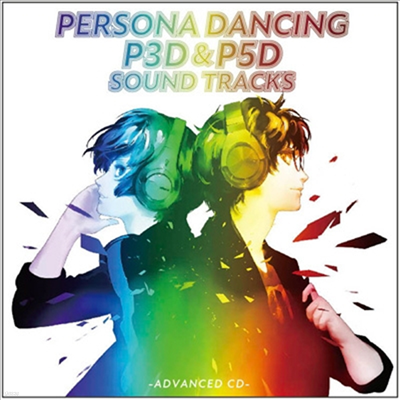 O.S.T. - Persona Dancing P3D & P5D (2CD)