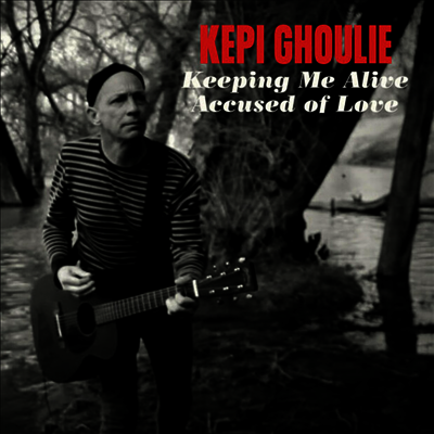 Kepi Ghoulie — Keeping Me Alive 앨범 커버