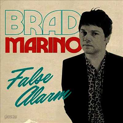 Brad Marino - False Alarm (7 inch Single LP)