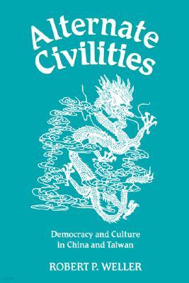 Alternate Civilities