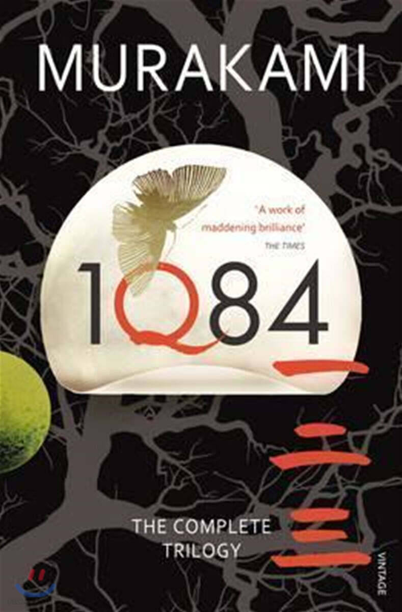 1Q84: Books 1, 2 and 3