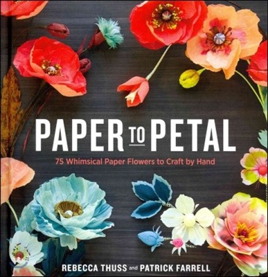 Paper to Petal