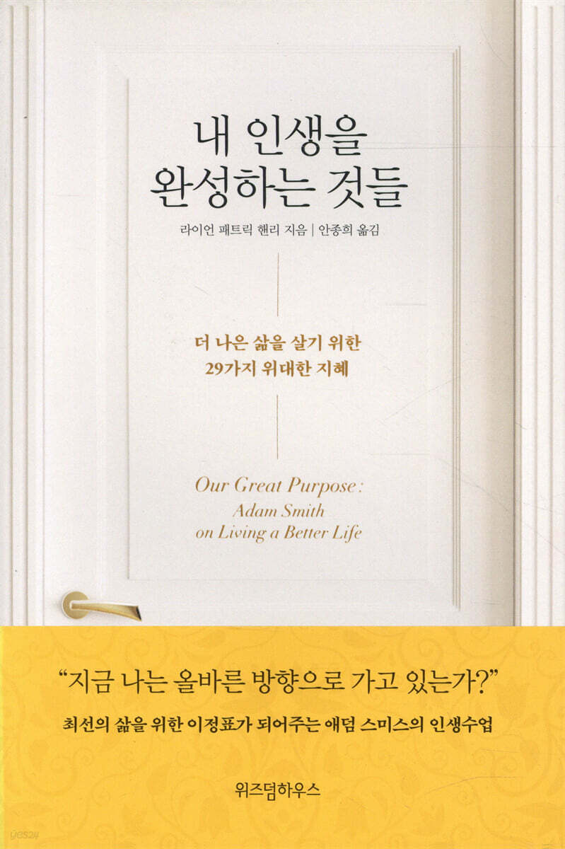 책: