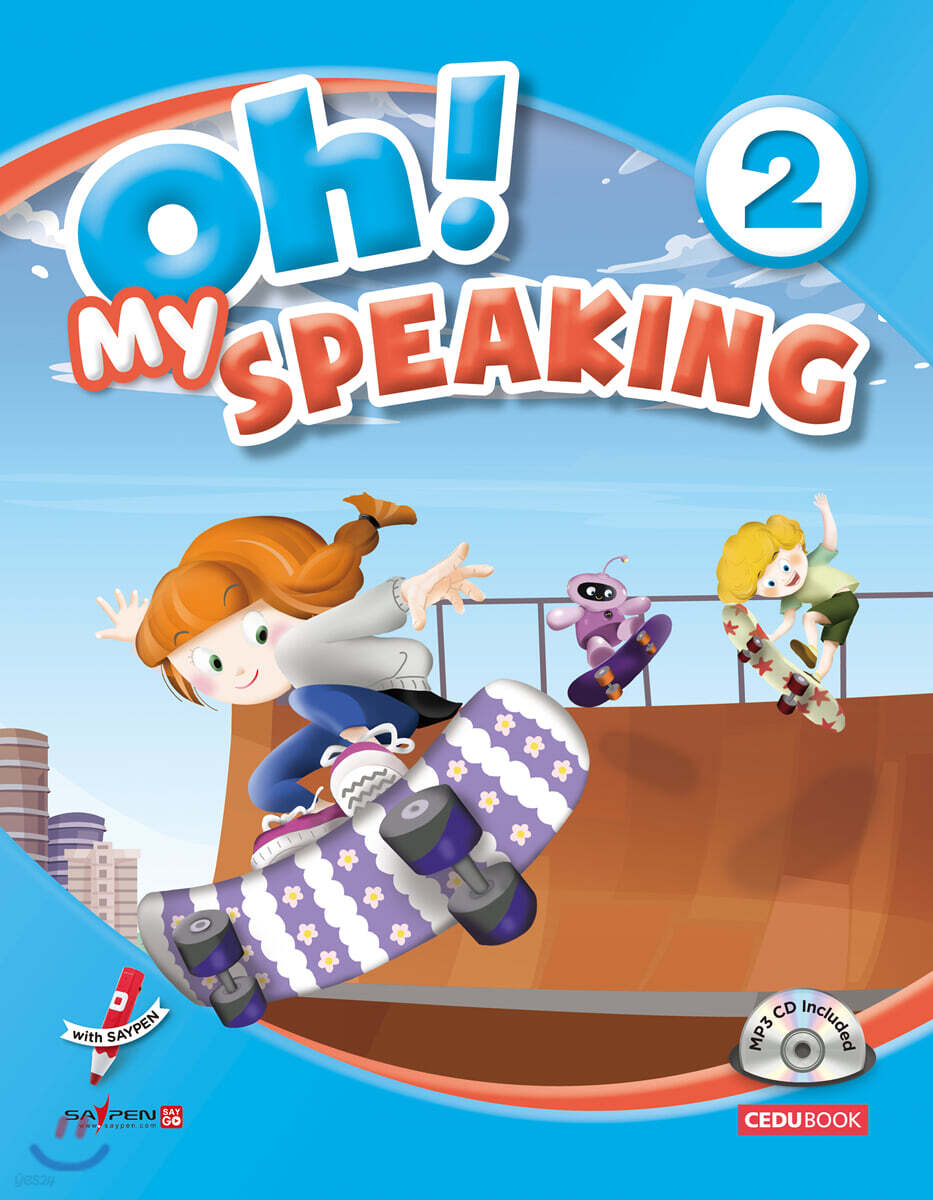 Oh! My Speaking (오! 마이 스피킹) 2