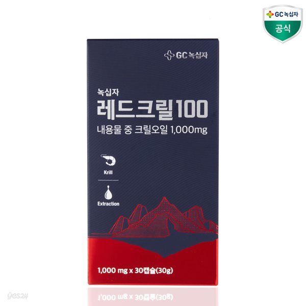 GC 녹십자 레드크릴100 1000mg x 30캡슐