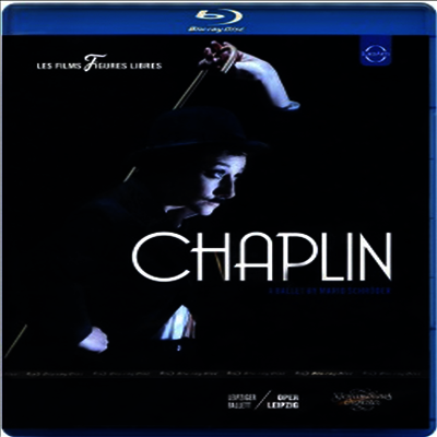 모던발레 - 채플린 (Chaplin) (2014) - Matthias Foremny