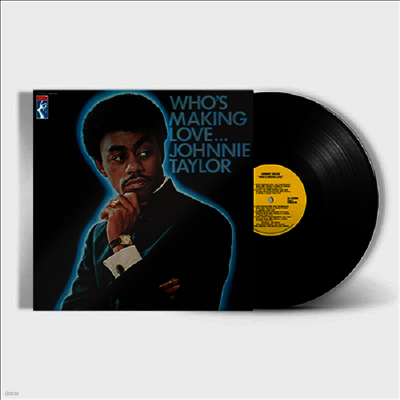 Johnnie Taylor — Who's Making Love... 앨범 커버
