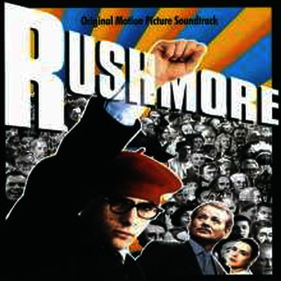 O.S.T. - Rushmore (맥스군 사랑에 빠지다) (Soundtrack)(Vinyl LP)