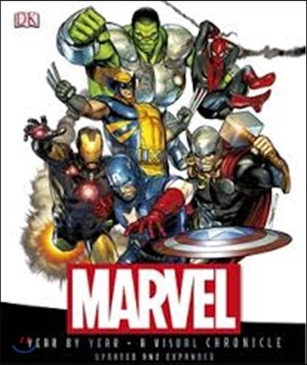 Marvel Year by Year a Visual Chronicle 