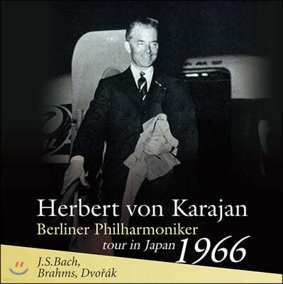 Herbert von Karajan : θũ ְ 6 / : ̵   ְ / 庸:  9 'żκ'