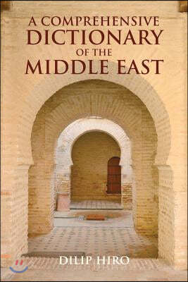 A Comprehensive Dictionary of the Middle East